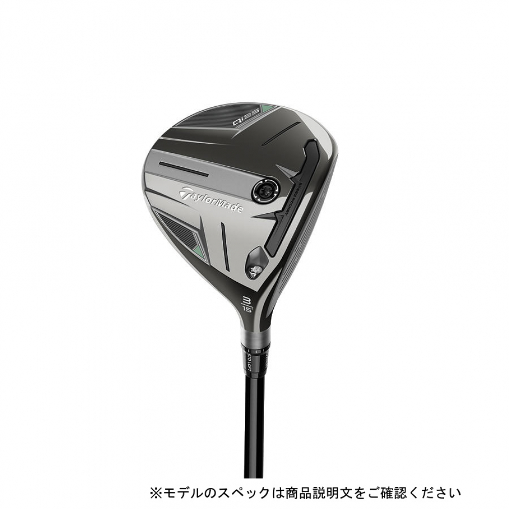 DUNLOP XXIO X -eks- フェアウェイウッド 2024（7W/SR） XXIO XXIO X