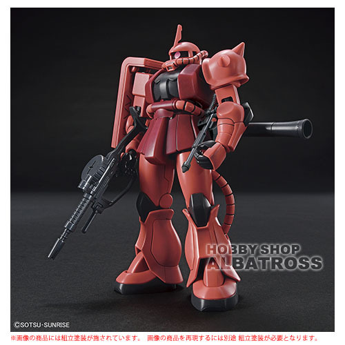 BANDAI シャア専用ザクII （1/144スケール HGUC 234 機動戦士ガンダム