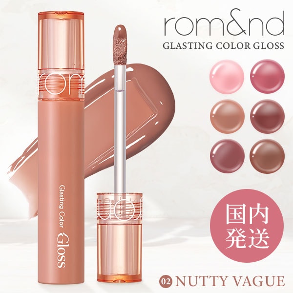 Christian Dior ディオール アディクト リップ マキシマイザー 6ml