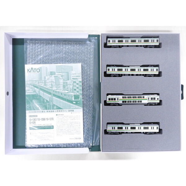 カトー カトー E233系3000番台 東海道線・上野東京ライン 4両基本