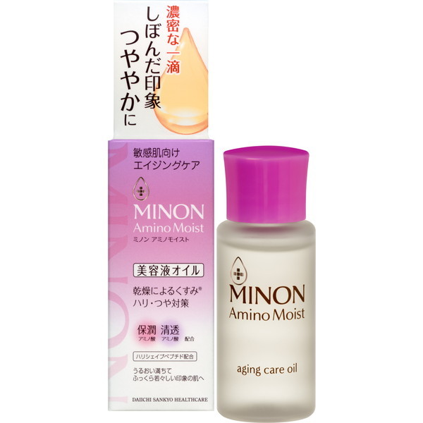 ミュゼプラチナム MCプラセンタエキスEX100 30ml MUSEE COSME 美容液