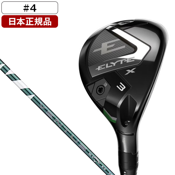 TaylorMade テーラーメイド M6 レスキュー ［REAX85 JP （スチール