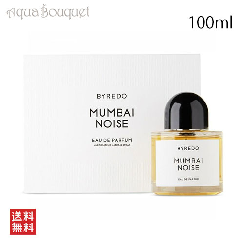 BYREDO バイレード インフロレッセンス オードパルファン 50ml ユニ