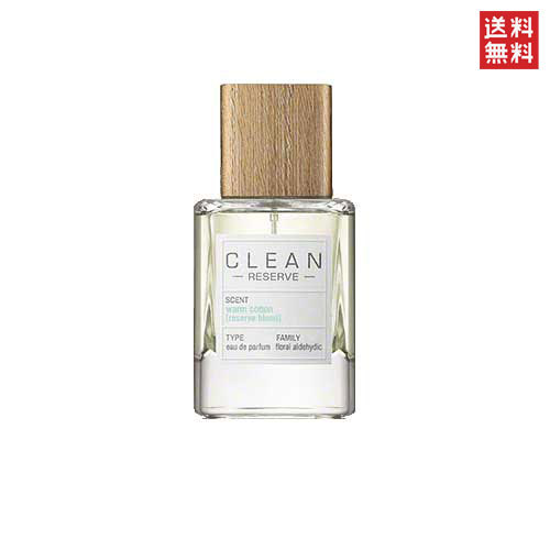 CLEAN クリーン リザーブ ウォームコットン オードパルファム 50ml