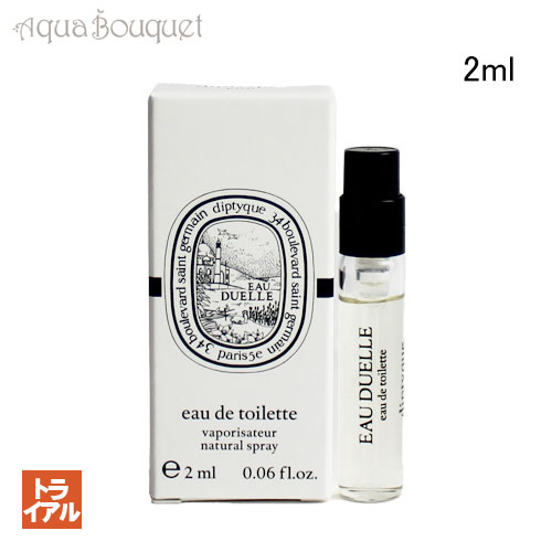 diptyque ディプティック オードトワレ オイエド 100ml ユニセックス