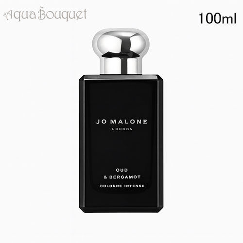 JO MALONE LONDON ジョーマローンロンドン ウード＆ベルガモット