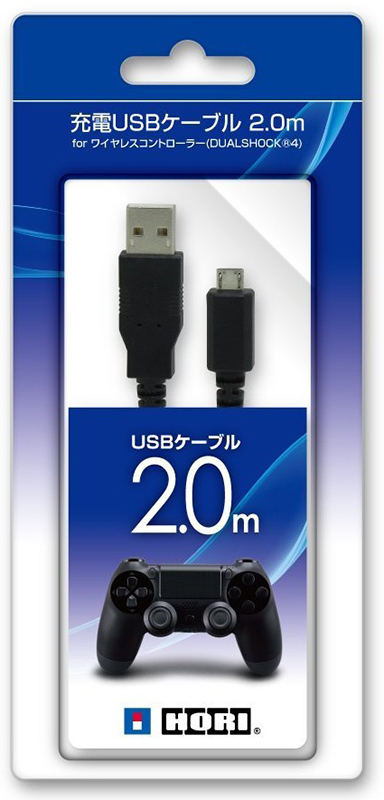 ソニー・インタラクティブエンタテインメント PS4 DUALSHOCK4 USB