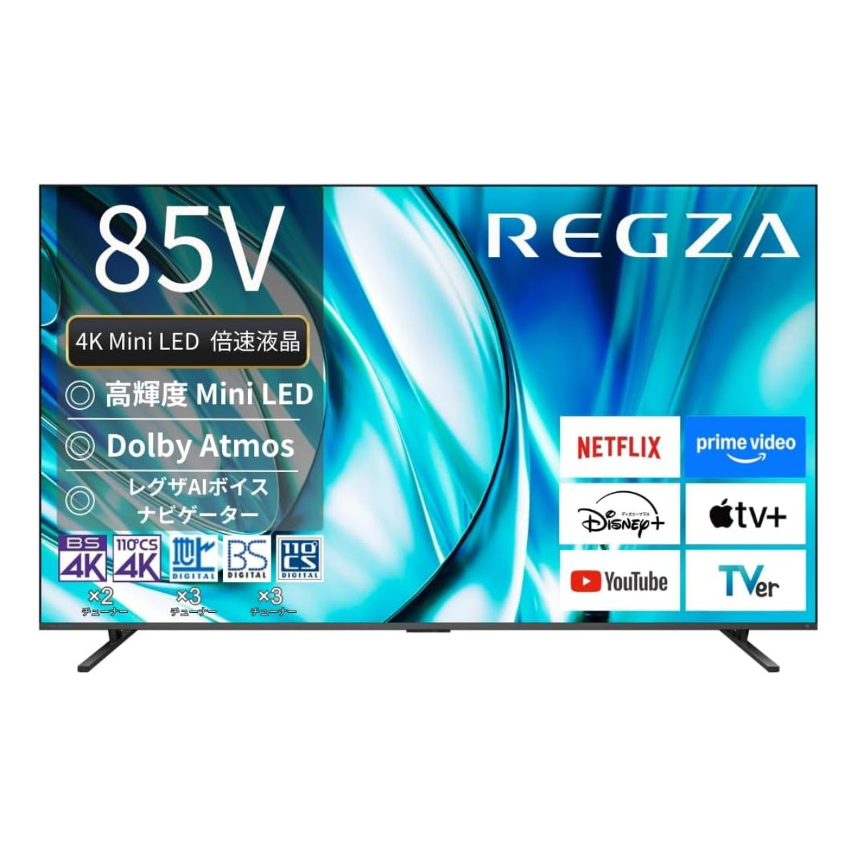 REGZA TVS REGZA 4K Mini LED液晶レグザ Z7 series 65V型 65Z770R 液晶