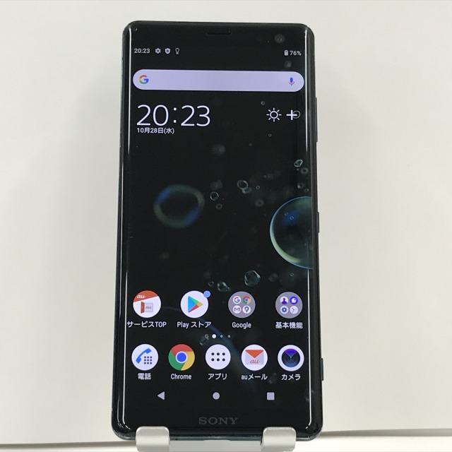 SONY Xperia XZ3 SOV39 6インチ メモリー4GB ストレージ64GB ホワイト