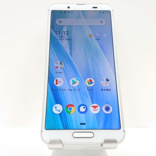 SHARP AQUOS sense3 SHV45 5.5インチ メモリー4GB ストレージ64GB