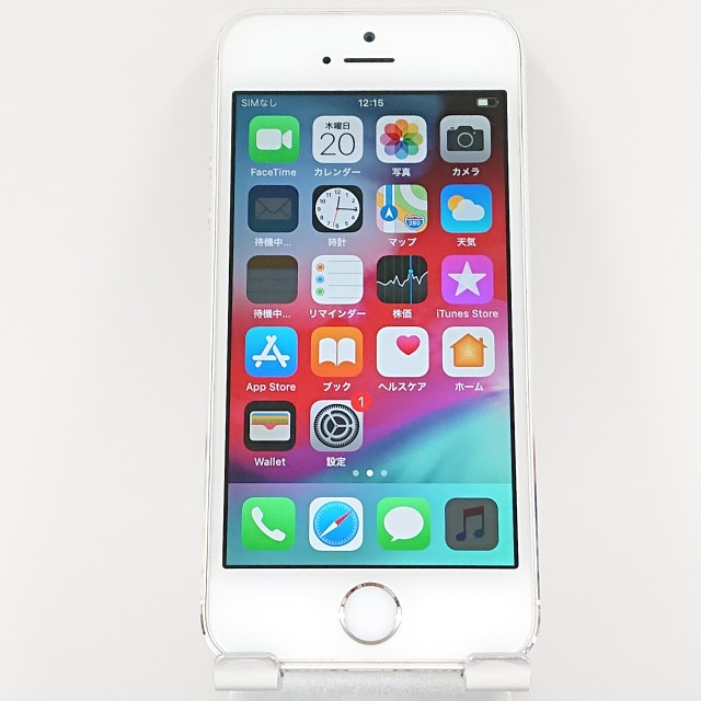 Apple iPhone 5s 32GB シルバー ドコモ iPhone iPhone 5s iPhone本体