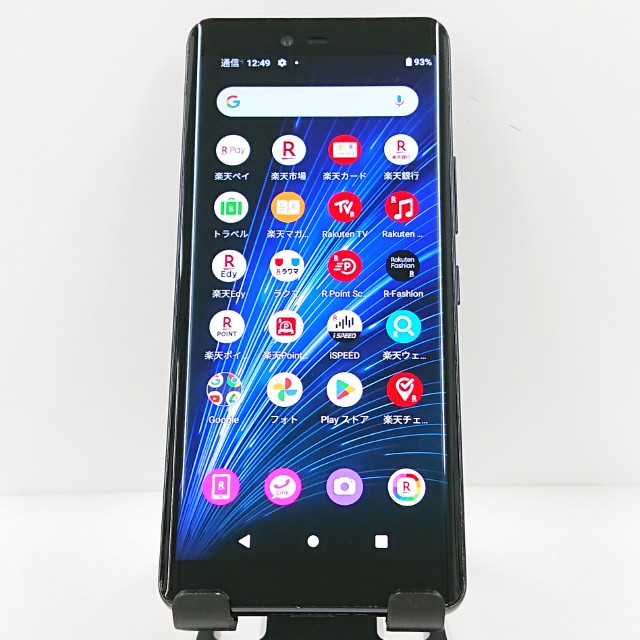 Rakuten Hand 5G 5.1インチ メモリー4GB ストレージ128GB ブラック