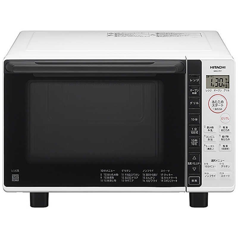 日立 日立 オーブンレンジ MRO-F5Y（ホワイト） 電子レンジ - 最安値