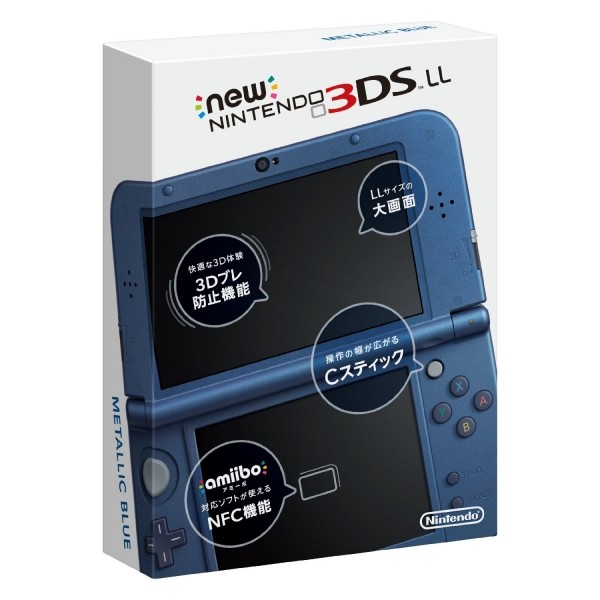任天堂 Newニンテンドー3DS LL パールホワイト ニンテンドー3DS本体