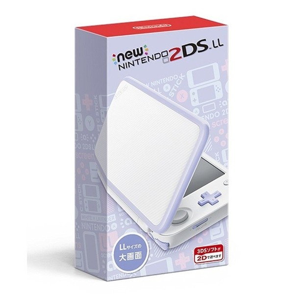 任天堂 Newニンテンドー2DS LL ホワイト×ラベンダー JAN-S-UAAA