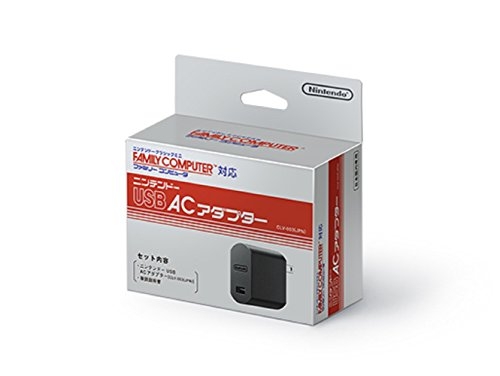 任天堂 ニンテンドークラシックミニ ニンテンドーUSB ACアダプター