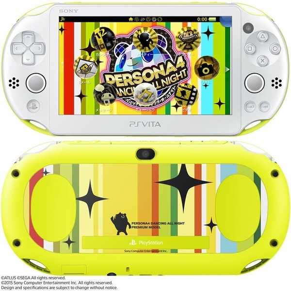 ソニー・インタラクティブエンタテインメント PlayStation Vita