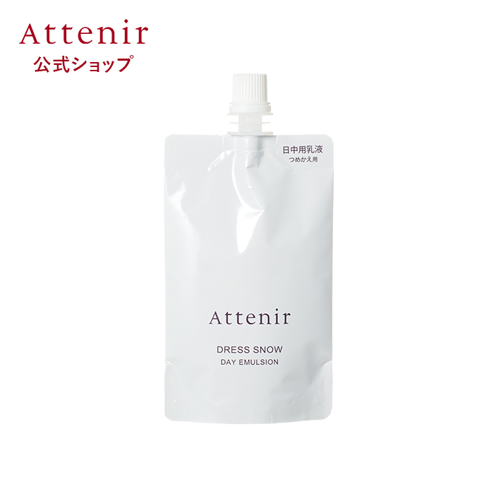 SHISEIDO ＆フェイス アートメソッド パーリーミルク EX （クリーミー