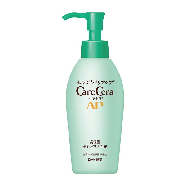 DECORTE コスメデコルテ AQ アブソリュート エマルジョン ブライト