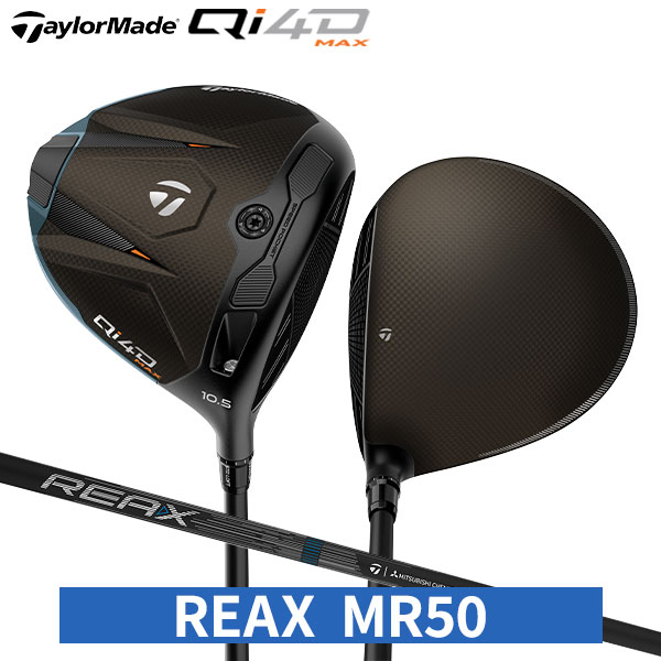 TaylorMade TaylorMade Qi10 MAX ドライバー（S/9°） Qi10 ゴルフ