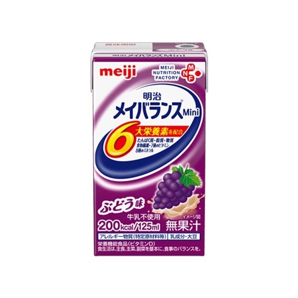 明治 明治メイバランス Mini コーヒー味 125ml×24本 介護食 - 最安値