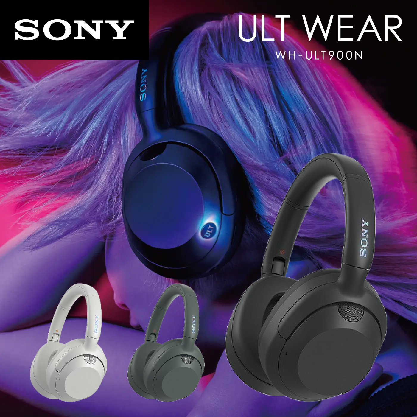 SONY ワイヤレスノイズキャンセリングステレオヘッドセット ULT WEAR