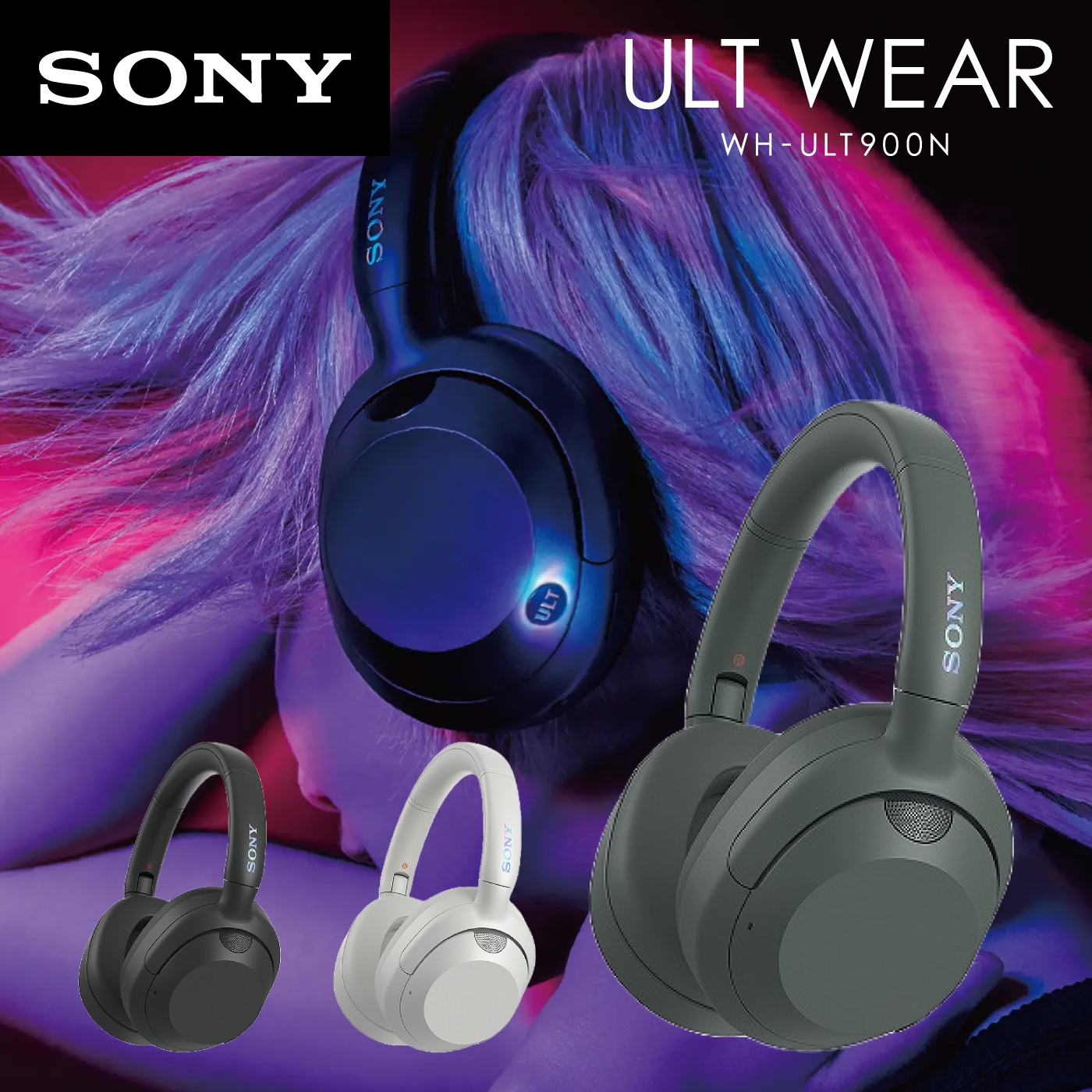 SONY ワイヤレスノイズキャンセリングステレオヘッドセット ULT WEAR