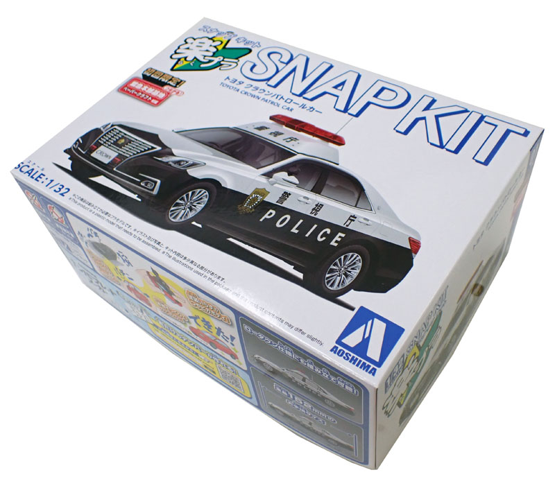 ザチューンドカー No.86 1/24 インシュランス UZS131 クラウン 89