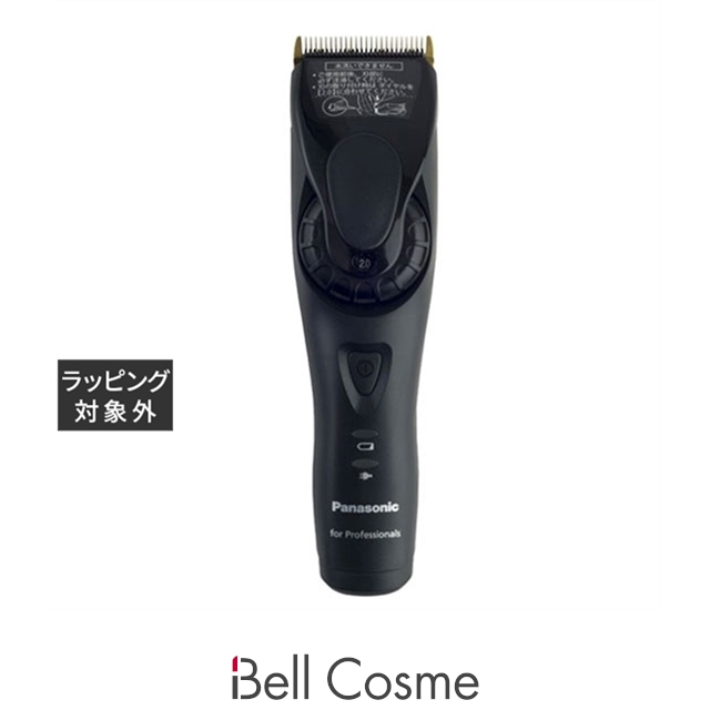 Panasonic ヘアーカッター プログレード ER-SC61-K 電気バリカン - 最