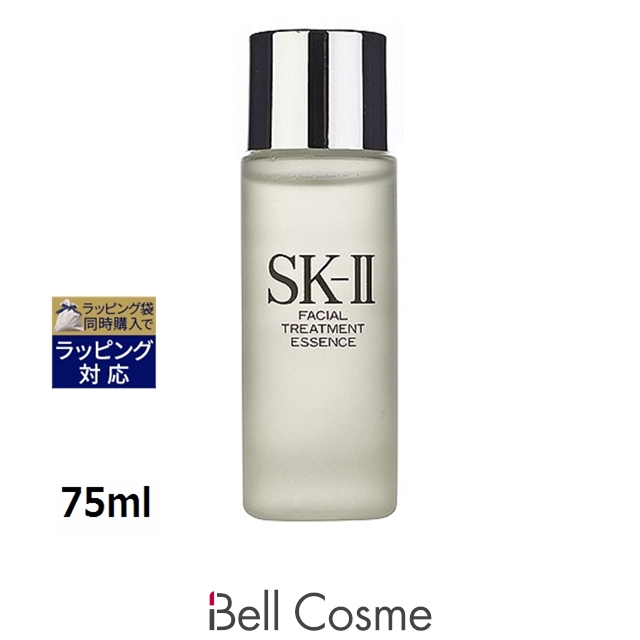 SK-II SK-II フェイシャルトリートメント エッセンス 30ml スキンケア