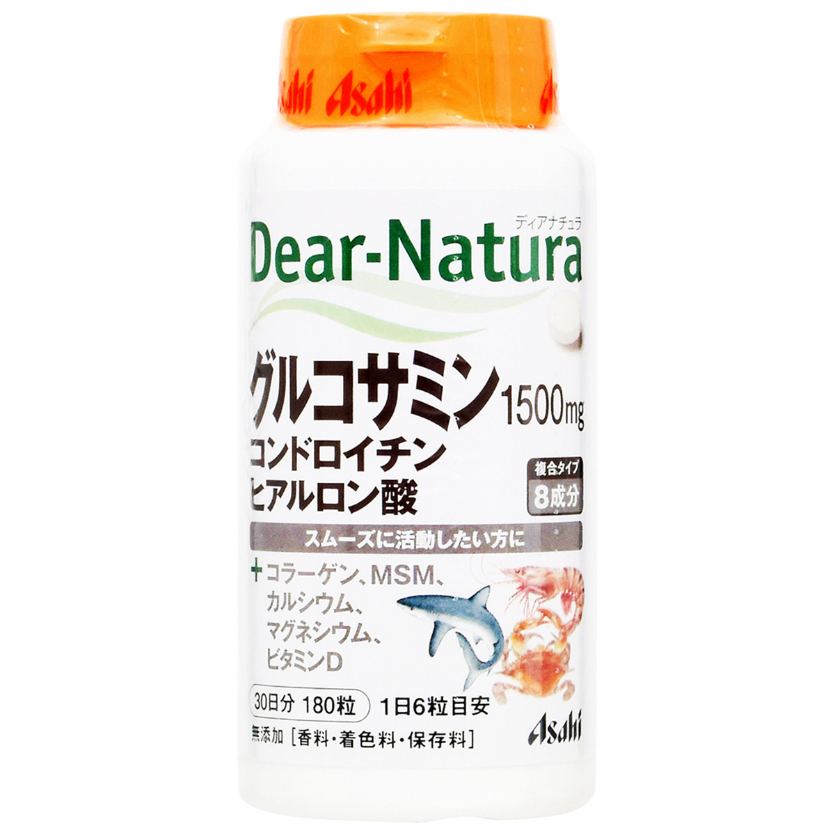 野口医学研究所 野口医学研究所 コンドロイチン＆グルコサミン 300粒
