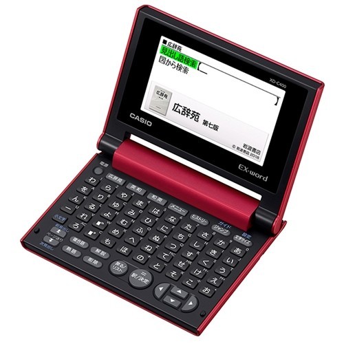カシオ XD-Z4000［エクスワード XD-Z4000 ホワイト 高校生モデル