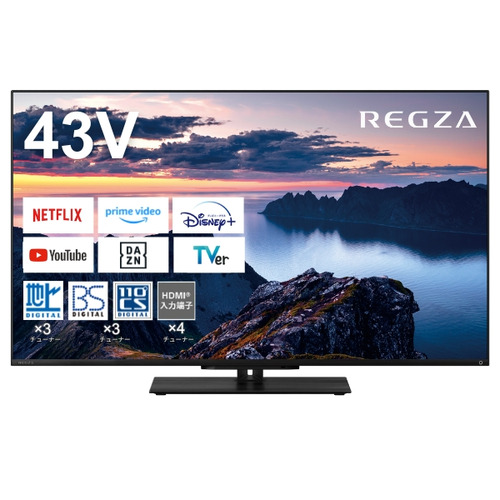 REGZA REGZA 50Z670N 液晶テレビ、薄型テレビ - 最安値・価格比較