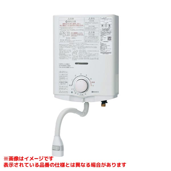ノーリツ ノーリツ ガスふろ給湯器 GT-C2452SAWX-2 BL［24号］ エコ