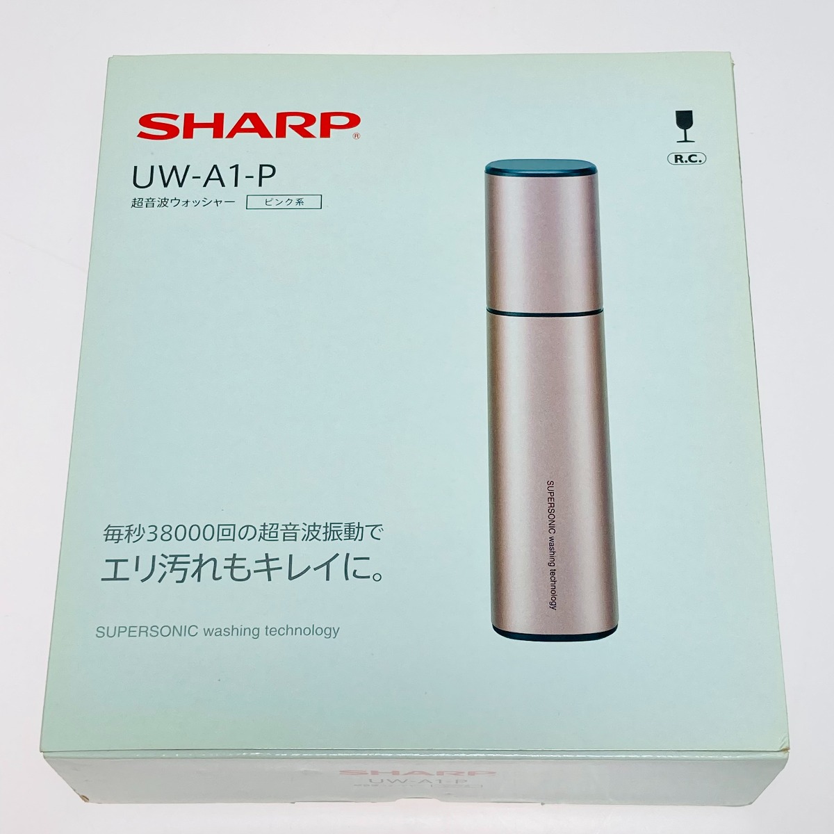 シャープ 超音波ウォッシャー UW-A1-P（ピンク系） 洗濯機本体 - 最