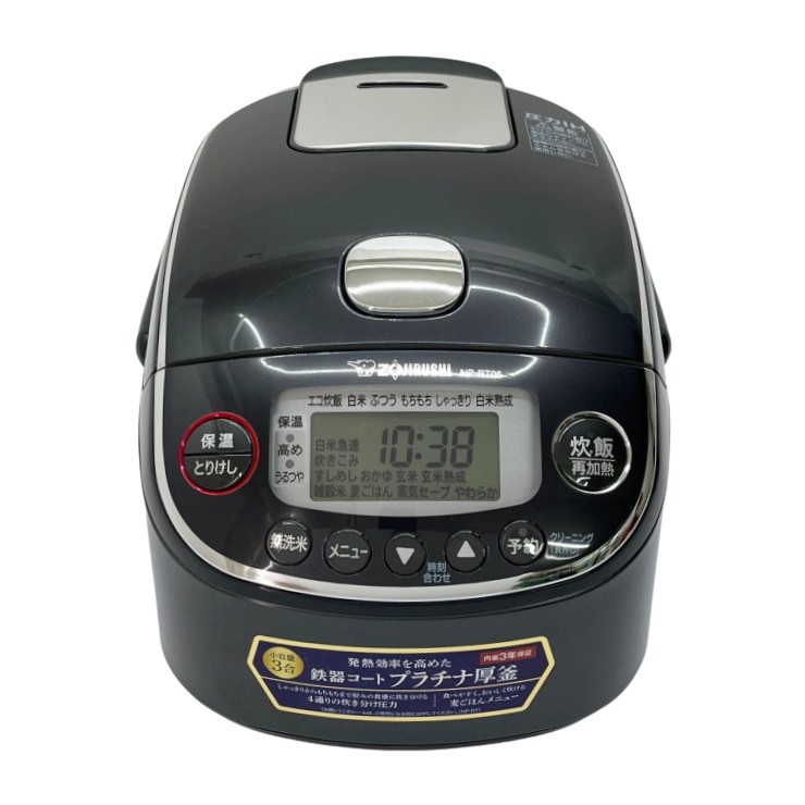 象印 象印 圧力IH炊飯ジャー 極め炊き NP-RT05 極め炊き 炊飯器本体