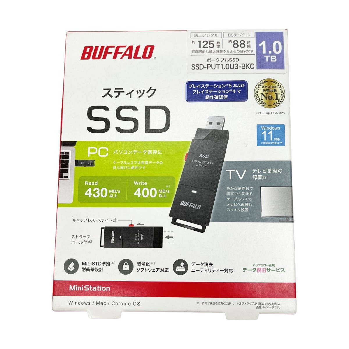 BUFFALO SSD-PUT1.0U3BC/D [SSD-PUTC/Dシリーズ 1TB ブラック] 外付け