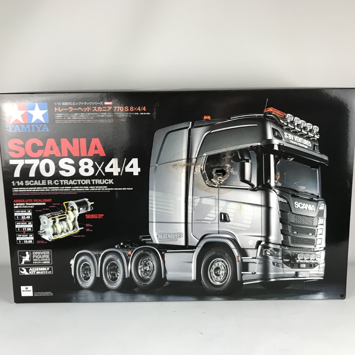 タミヤ 1/14RC スカニア 770 S 8x4/4 56371 ラジコン自動車 - 最安値