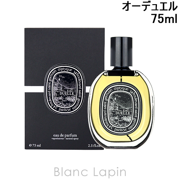 diptyque ディプティック オードパルファン オーデュエル 75ml ユニ