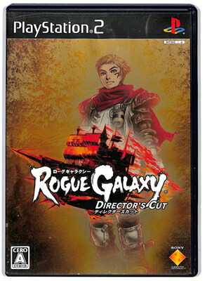 SNK 【PS2】 餓狼伝説バトルアーカイブズ 1 [NEOGEOオンライン