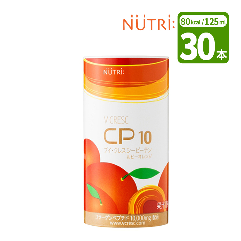 明治 明治メイバランス Mini コーヒー味 125ml×24本 介護食 - 最安値