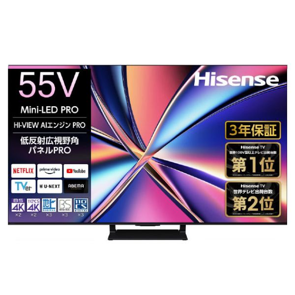 SKYWORTH SKYWORTH F43S32U 液晶テレビ、薄型テレビ - 最安値・価格