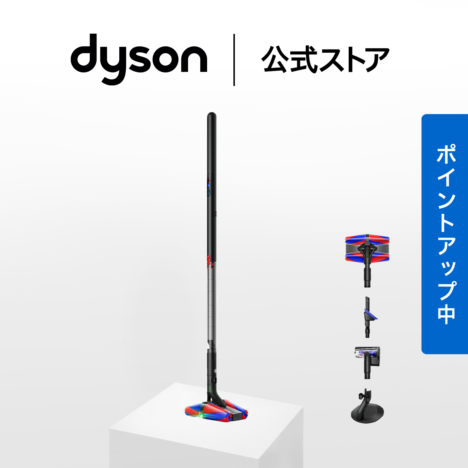 Dyson Dyson Digital Slim Fluffy SV18FF H 掃除機 - 最安値・価格比較