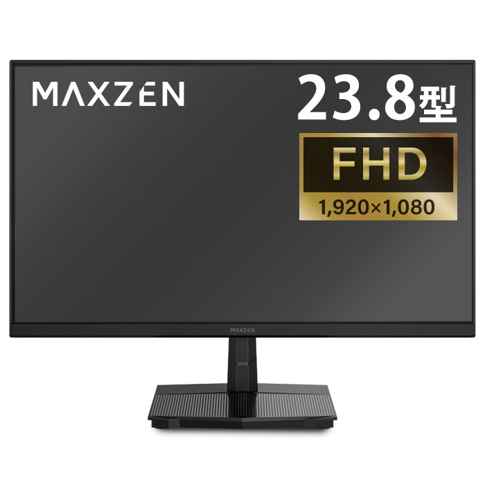 ASUS MX27AQ（WQHD 27型AH-IPS液晶） パソコン用ディスプレイ