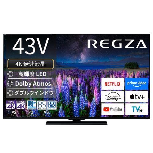 SHARP AQUOS 2T-C32DE-B（ブラック） AQUOS 液晶テレビ、薄型テレビ