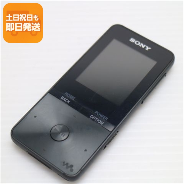 Apple iPod touch 第7世代 256GB MVJE2J/A スペースグレイ iPod