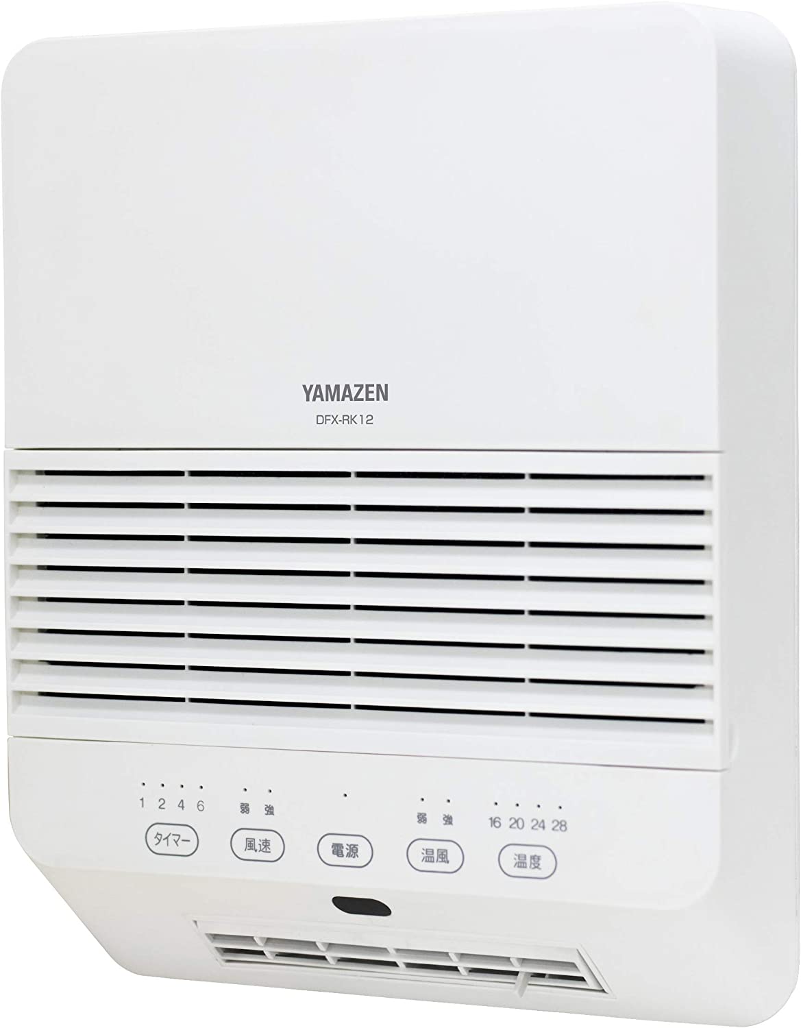 シャープ スリムイオンファンHOT＆COOL PF-JTH1-N（ピンクゴールド