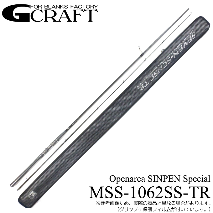 Gcraft SEVEN SENSE TR MONSTER SURF MSS-1062SS-TR SEVEN SENSE TR