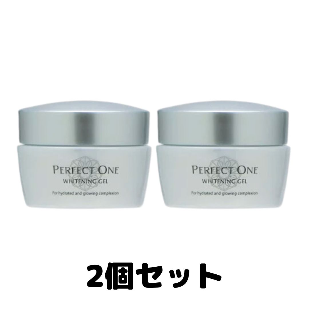 SHISEIDO ベネフィーク リュクス リフトモイスチャーライザーII