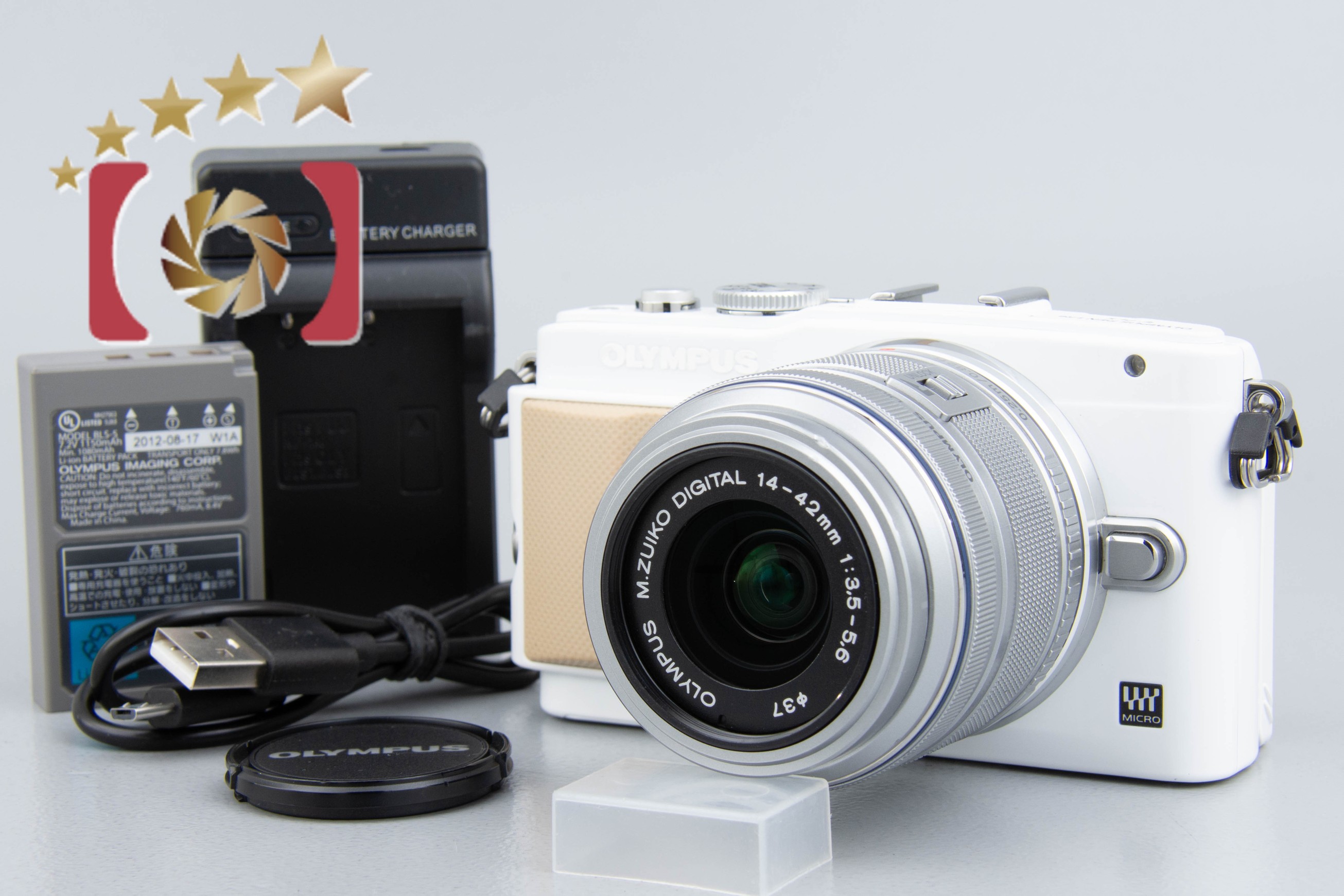 オリンパス オリンパスペン OLYMPUS PEN Lite E-PL5 レンズキット